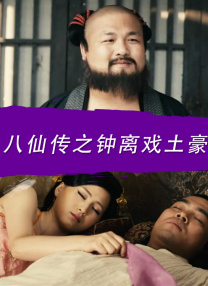 国产91精品一区二区